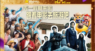 欧美在线日韩