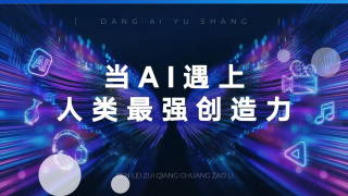 亚洲怡红院在线