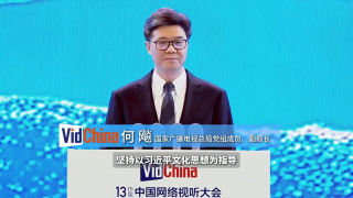 久久嫩草影院免费看夜色