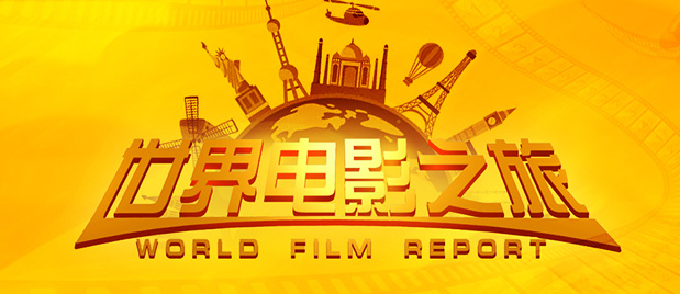 国产成人综合在线视频