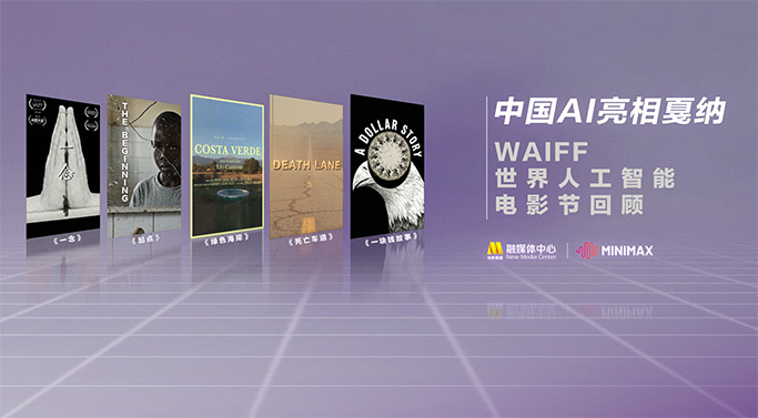 小久的旅行