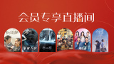 欧美亚洲综合图区在线