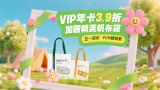 成年人免费在线